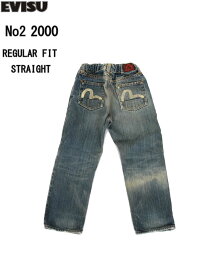 EVISU JEANS USED EURO REGULAR FIT JEANS 110cm エヴィスジーンズ ペイントカモメ No2 2000 レギュラー フィット ストレート ヴィンテージデニム ユーズド【戎Gパン エビスジーンズ EVISUJEANS No2 VINTAGE XXDENIM MADE IN JAPAN 日本製ホワイト白マーク】