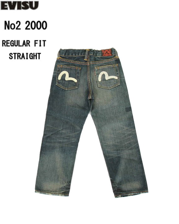 楽天市場】EVISU JEANS USED EURO REGULAR FIT JEANS 110cm エヴィス 