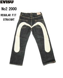 EVISU JEANS USED EURO DAIKOKU JEANS 110cm エヴィスジーンズ ユーロ 大黒カモメ No2 2000 レギュラー フィット ストレート リンスデニム ユーズド【戎Gパン エビスジーンズ EVISUJEANS No2 VINTAGE XXDENIM MADE IN JAPAN 日本製ホワイト白マーク】