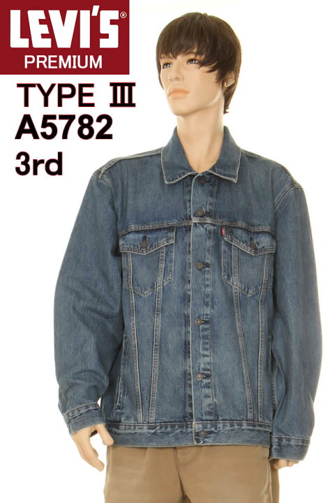 楽天市場】リーバイス LEVI
