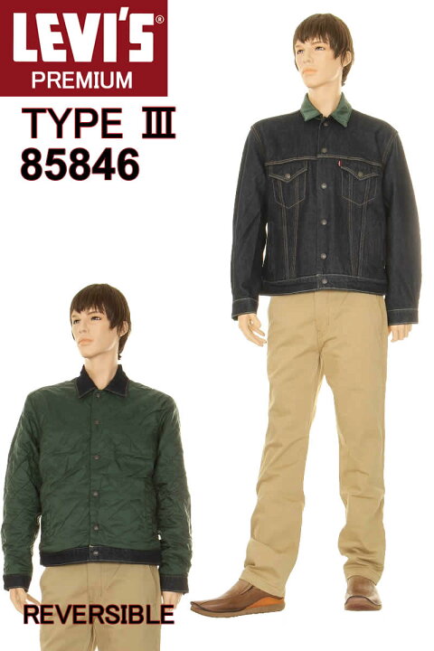 楽天市場】リーバイス LEVI