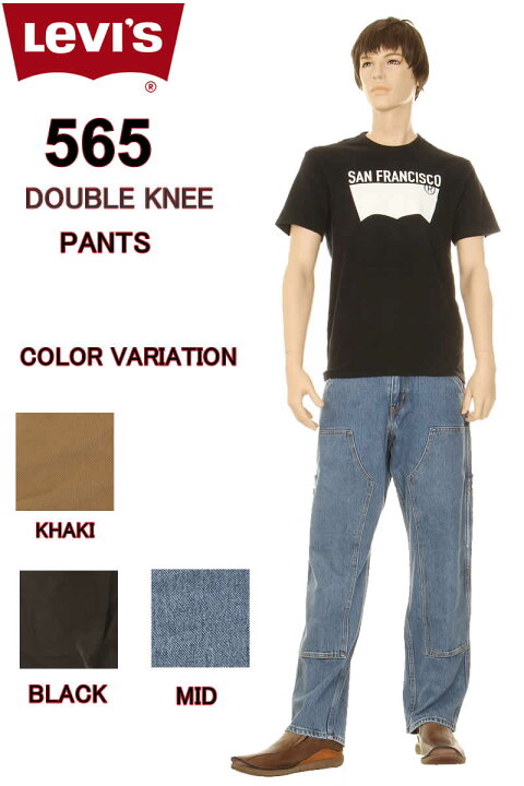楽天市場】Levi