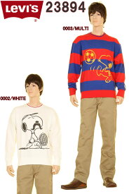 Levi's SNOOPY リーバイス 23894-0002 WHITE 0003 MULTI スヌーピー スウェットシャツ トレーナー 長袖 トップス トレーナー スウェット ホワイト ブルー レッド マルチ コラボ 限定モデル【Levis オリジナルロゴ マーク ロング スリーブ 男性用 女性 レディース メンズ】