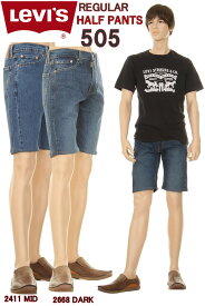 LEVI'S 505 CUSTOM HALF PANTS リーバイス 505 ショーツ カスタム ハーフパンツ ジーンズ 00505-2411-2688 505 SHORT 34505 ショートパンツ デニム ジップフライ 【リーバイス 505 Levis 短パン メンズ ストレッチ ダーク ミッド きれいめ room カジュアル】