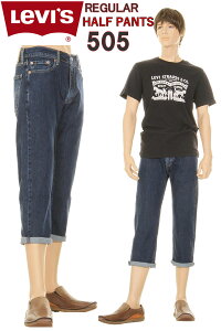 ���[�o�C�X 505 CUSTOM CROPPED PANTS �N���b�v�h�p���c 00505-2414 �X�g���b�` �f�j�� Levi's 505 SHORT PANTS RINCE �����E�H�b�V���yLevis 505 ���M�����[ ���b�O �X�g���b�` �f�j�� �W�[���Y �n�[�t�p���c �V��