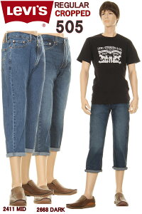 ���[�o�C�X 505 CUSTOM CROPPED PANTS �N���b�v�h�p���c 00505-2688-2411 �X�g���b�` �f�j�� Levi's 505 SHORT PANTS�yLevis 505 ���M�����[ ���b�O �X�g���b�` �f�j�� �W�[���Y �n�[�t�p���c �V���[�g�p���c �J�X