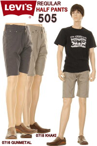 LEVI'S 505 CUSTOM HALF PANTS ���[�o�C�X 505 �V���[�c �J�X�^�� �n�[�t�p���c �W�[���Y 00505-0716-0718 SHORT 34505 �V���[�g�p���c �f�j�� �W�b�v�t���C RINCE �����E�H�b�V���y���[�o�C�X 505 Levis �Z�p�� ��