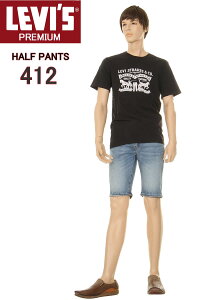 LEVI'S 412 39387-0045 SLIM SHORTS FLEX STRETCH DENIM HALF PANTS ���[�o�C�X 412 �n�[�t�p���c �V���[�g�p���c �Z�p�� �X�g���b�`�f�j�� �V���[�c�y���[�o�C�X �v���~�A�� �X�g���b�` 412 �W�[���Y �_�[�N �~�b
