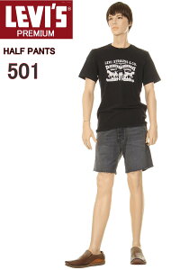 ���[�o�C�X 32in 81cm ���b�h�^�u 501 ORIGINAL HALF PANTS 85221-0015 BLACK LEVI'S �n�[�t�p���c STRETCH DENIM JEANS 501 �V���[�g�p���c�y���[�o�C�X 501 �W�[���Y �{�^���t���C 00501 �X�g���b�`�f�j�� ���B���e�[
