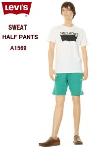 LEVI'S A1569-0001 GREEN SWEAT REGULAR SHORTS HALF PANTS LOS ANGELES PRAIN MODEL ���[�o�C�X ���T���[���X �n�[�t�p���c �X�E�F�g�p���c �v���[�����f�� �E�H�b�V�� ���M�����[�t�B�b�g�y���[�o�C�X 505 ��p���f