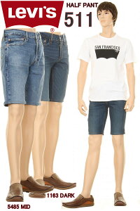 Levi's 511 CUSTOM HALF PANTS 04511-5485-1163 VINTAGE WASH SLIM FIT JEANS ���[�o�C�X 511 �f�j�� �n�[�t�p���c �J�X�^�����f�� �f�j�� �V���[�g�p���c�yLevis �X�L�j�[ �V���G�b�g 04511-1163 ���[�o�C�X 511 �X�����t