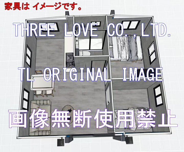 楽天市場】FOLDING CONTAINER HOUSE 2-BED ROOM TWO-BEDROOMS 20ft 