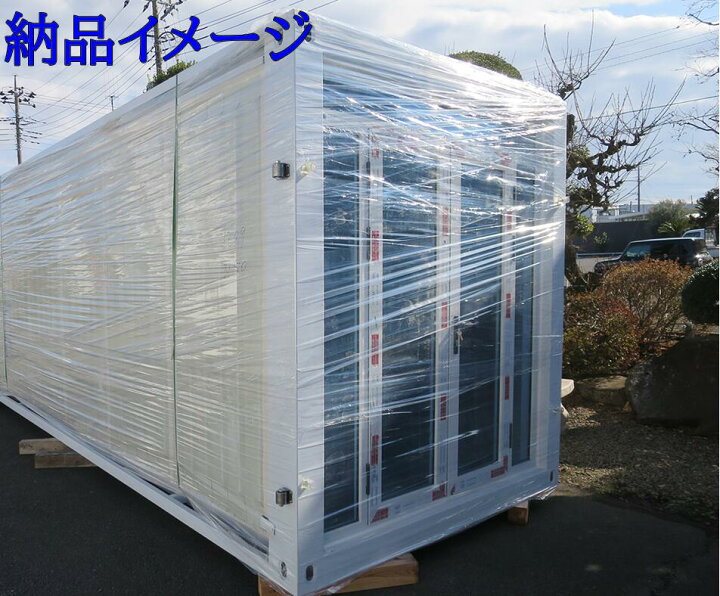 楽天市場】FOLDING CONTAINER HOUSE 2-BED ROOM TWO-BEDROOMS 20ft 