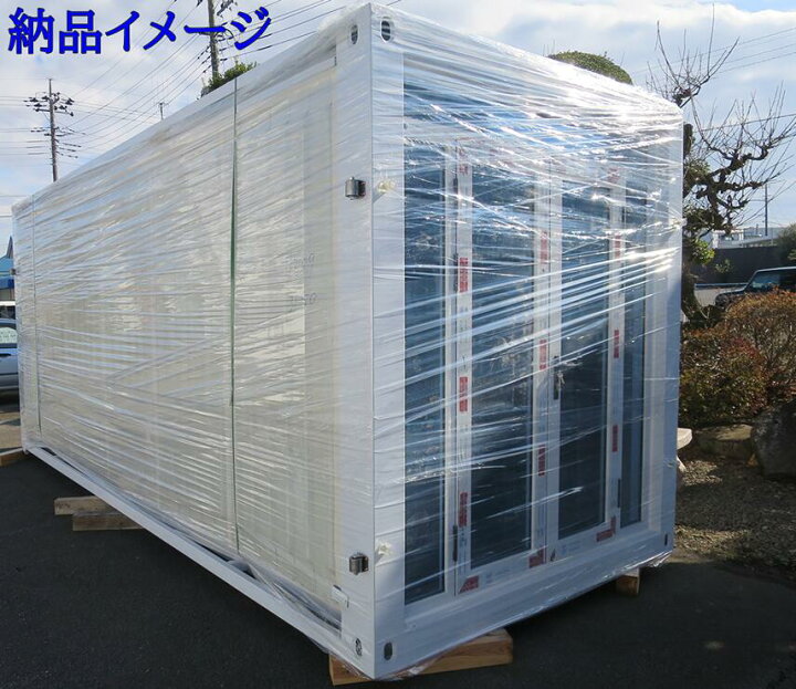楽天市場】FOLDING CONTAINER HOUSE 1-FLOOR ROOMS 20ft Model 