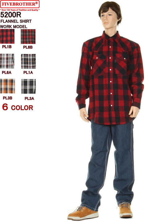 楽天市場】FIVE BROTHER 5201R HEAVY FLANNEL WESTERN SHIRTS ファイブ 
