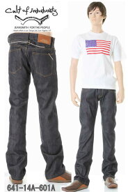 cult of individuality 641-14A-601A カルト オブ インディビデュアリティ REBEL STRAIGHT JEANS【ニューヨーク発・ロスアンゼルスで大ブレイク ヴィンテージ ジーンズ　レギュラーフィット JAPANES VINTAGE DENIM 赤耳デニム アメリカ製 MADE IN USA 送料無料】