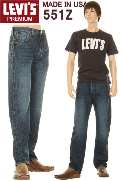 楽天市場】MADE IN USA リーバイス 551Z A1183-0001 LEVI