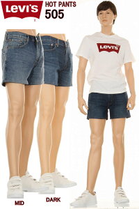 デニム ホットパンツ メンズパンツ 通販 人気ランキング 価格 Com