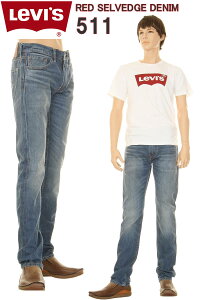 Levis 511 SLIM SELVEDGE JEANS ���[�o�C�X 511 �r���e�[�W �W�[���Y �X�L�j�[ �t�B�b�g �Z���r�b�W 04511-2179 �Ԏ��f�j���yLevi's 045112085 �X�L�j�[ �V���G�b�g ���[�o�C�X 568 ��p���f�� ���[�o�C�X 511 �X