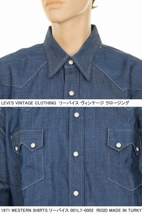 楽天市場】LEVI