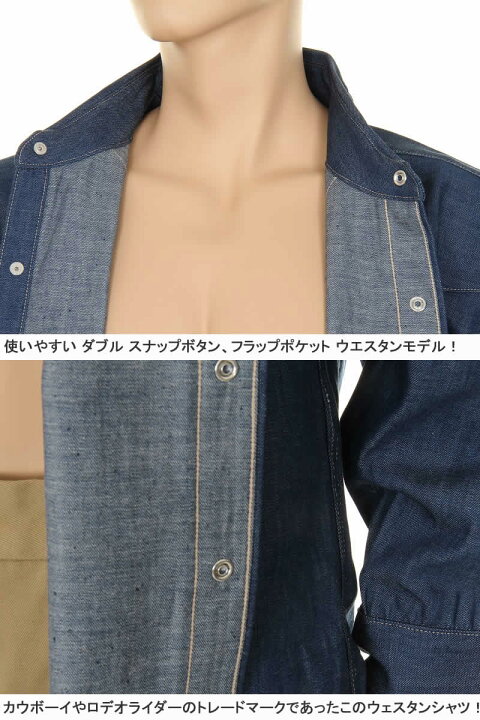 楽天市場】LEVI