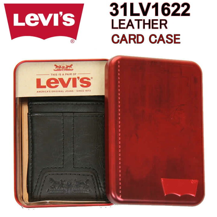 楽天市場】Levi