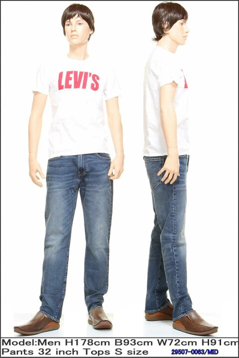 極美品】Levi