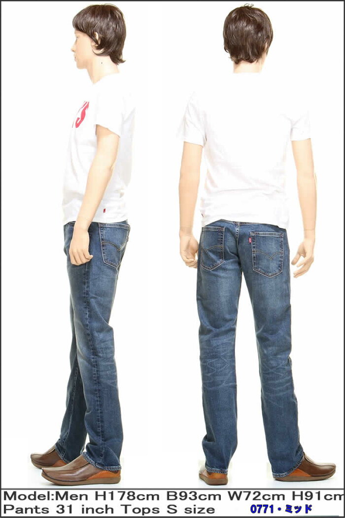 ジーンズリーバイスPremium赤耳66前期66後期XXREDLOOPmadeinUSATYPE1Levi's501Levi's505madeinJAPANLevi's517Levi's502Levi's503Levi's519