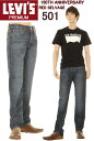 LEVI'S 150 ANNIVERSARY 501 JEANS リーバイス 150周年 00501-3427 KAIHARA JAPAN 赤耳デニム SELVEDGE DENIM【アメリカやフランスで大人気商品のハイエンドライン 501です！ リーバイス501 上級アイテム カイハラデニム リンス ウォッシュ セルビッチ 】
