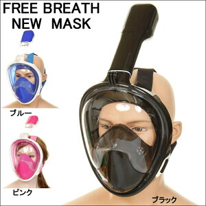 ŐV^f  y USA LA A Halongwind FREE BREATH NAY Vm[P}XN lp qp  C ttFCX}XN }XN ubN u[ sNy}XN 