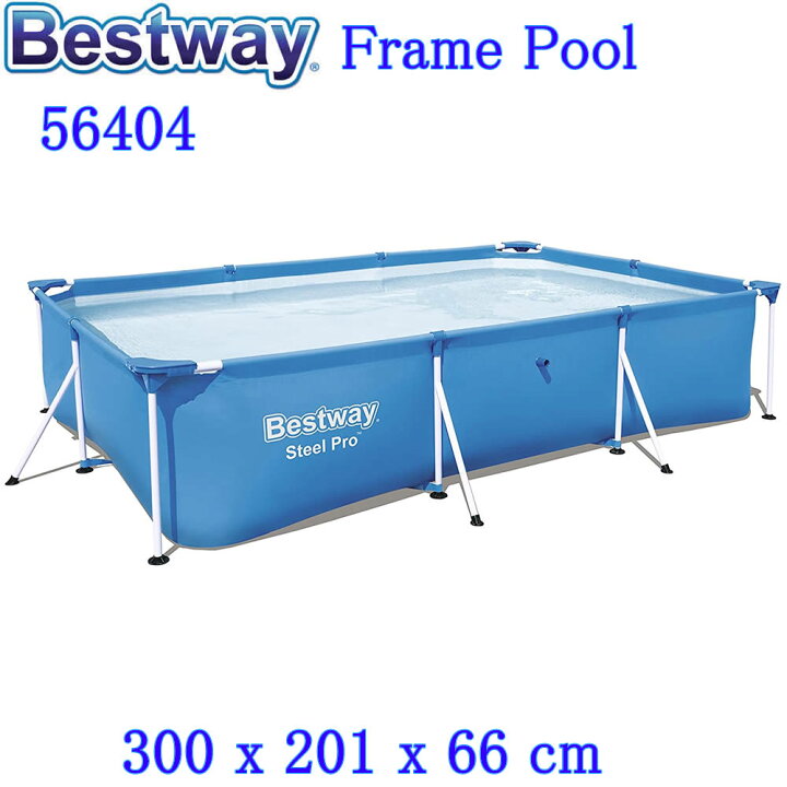 楽天市場】あす楽 Bestway 56404 Rectangular Frame Pool ベストウェイ 