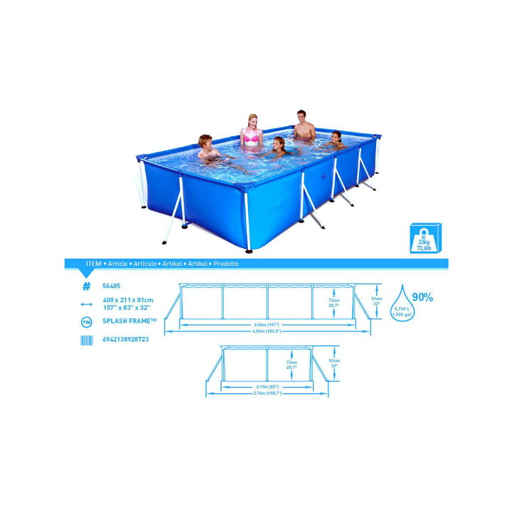 楽天市場】あす楽 Bestway 56405 Rectangular Frame Pool ベストウェイ 