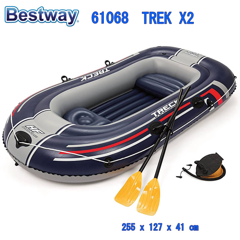 Bestway 61068 TREK X2 ベストウェイ ３人用 ボート トレックX2 エアーボート ビーチグッズ 水遊び用品 プール用 海水浴 海 湖 川 乗り物 波乗り空気入れ付 オール付