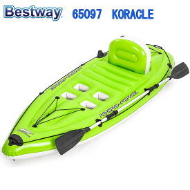 Bestway 65097 KORACLE Kayak Set inflatable Fishing Kayak ベストウェイ 65097 コーブチャンピオンインフレータブルカヤックセットインフレータブル フィッシングカヤック 上級モデル【アメリカで人気 空気を入れて カヤック ボート 簡単 グリーン 釣り 海 湖 川】