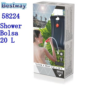 Bestway 58224 Ducha Solar Solar-Pro Shower Bolsa 20 L ベストウェイ ソーラー シャワー ビーチ グランド クイック バッグ キャンプ用ポータブル シャワー 水浴び キャンプ 屋外【ベストウエイ Best way Pavillo High quality pop up quic beach outdoor camping tent】