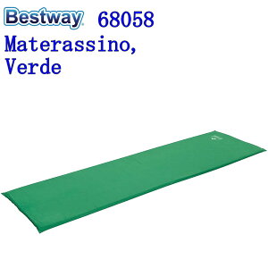 Bestway 68058 Portable Hiking Outdoor Inflatable Ultralight Camping Sleeping Air Pad Mat xXgEFC GA[}bg r[` Oh NCbN ~zc Lv OyxXgEGC Best way pop up quick automatic opening