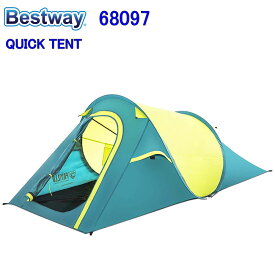 Bestway 68097 COOLQUICK 2 クール クイック テント キャンプ 屋外防水 ベストウェイ【ベストウエイ 68097 High quality pop up quick automatic opening folding beach outdoor camping tent】