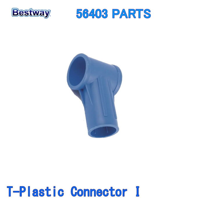 28110281202810128270282712827228273BestwayベストウェイINTEXインテックス大型長方形プールで使えますINTEX28273インテックスRectangularFramePoolレクタングラフレームプール長方形プール幅450cm×奥行220cm×高さ84cm送料無料あす楽大人気楽しいビニールプール
