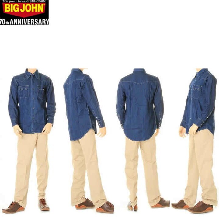 楽天市場】BIG JOHN SHIRTS【ビッグジョン デニムシャツ】ロング 