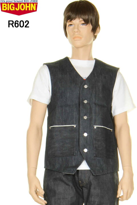 楽天市場】BIG JOHN R602 レア ベスト RARE VEST ビックジョン レア  