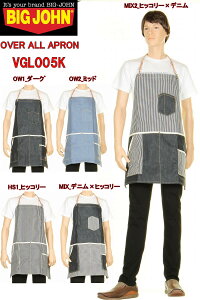 BIG JOHN VGL005K fj Gv [eBeB O| Vi rbOW 1980 MODEL DUNGAREE DENIM APRON EGXgGv WAIST APRONy Vv JWA AEghA K[fjO  
