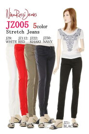 Nina Rossi Jeans ニーナ ロッシ ジーンズ JZ JZ005 WHITE BLACK スキニー ジーンズ デニム Los Angeles ロサンゼルス 美脚 美尻 脚長 ストレッチ ハイライズ ★;【裾上無料 ホワイト ブラック スタイルアップ カラーデニム パンツ ボトム skinny jeans STRETCH JEANS】