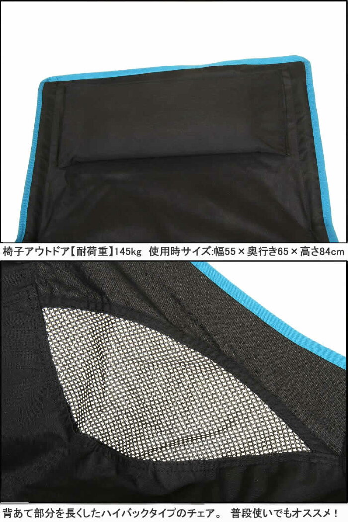 ヘリノックスhelinoxチェアチェアワンburtonhelinoxtergbyhelinoxhelinoxサバンナhelinoxロッキングフットチェアワンhelinoxビーチチェアhelinoxチェアワンhelinoxミニhelinoxコットイスレジャーシートテーブルファニチャー用アクセサリーアクセサリーアウトドアギアLARGE