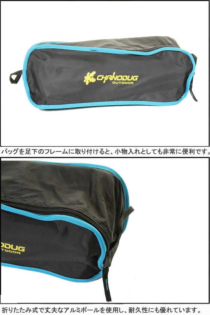 ヘリノックスhelinoxチェアチェアワンburtonhelinoxtergbyhelinoxhelinoxサバンナhelinoxロッキングフットチェアワンhelinoxビーチチェアhelinoxチェアワンhelinoxミニhelinoxコットイスレジャーシートテーブルファニチャー用アクセサリーアクセサリーアウトドアギアLARGE