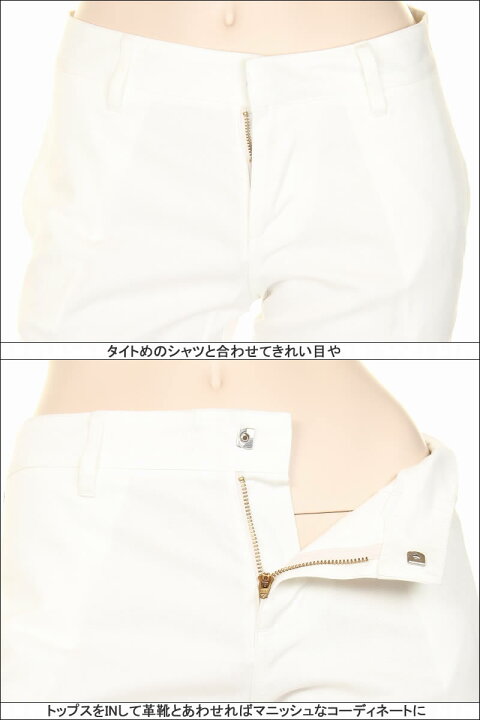 楽天市場】訳あり Dickies Girl Jeans UL874T-69T WHITE ホワイト ディッキーズ ガール フレアー パンツ サイドライン チノパン【訳有 展示品の為、若干の汚れ・変色有り ディッキーズ ガール ボトムス ジーンズ・デニム フレアジーンズ 返品不可商品】 : スリーラブ 楽天市場】訳あり Dickies Girl Jeans UL874T-69T WHITE ホワイト ディッキーズ ガール フレアー パンツ サイドライン チノパン【訳有 展示品の為、若干の汚れ・変色有り ディッキーズ ガール ボトムス ジーンズ・デニム フレアジーンズ 返品不可商品】 : スリーラブ