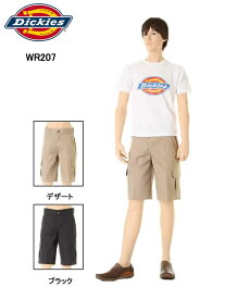 Dickies ディッキーズ WR207 2カラー リラックスフィット カーゴショーツ ショートパンツ RELAXED FIT CARGO SHORTS カーゴパンツ ワークパンツ ノータック【コットン ポリエステル ワークウェア アメカジ 色 定番 DICKIES ボトムス パンツ ブラック デザート カーキ】