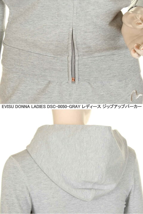 楽天市場】EVISU DONNA DSC-0050 ZIP UP PARKA エヴィスドンナ ジップ