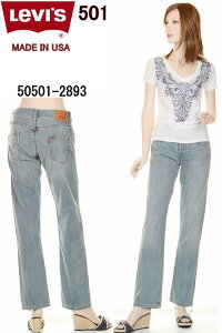 LEVI'S LADY'S JEANS 50501-2893 MADE IN USA �Ԏ� DEAD STOCK �Z���r�b�` ���f�B�[�X LEVIS 501 ���[�o�C�X �A�����J���y���[�o�C�X501 �I���W�i���W�[���Y CONE DENIM �R�[���~���Y�Ԏ��f�j�� ���B���e�[�W�E�H�b