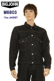 BIG JOHN M6803-001 ONE WASH 17oz HEAVY GAUGE JACKET ビックジョン 17オンス アウター リンス デニムジャケット 日本製 レア商品 メンズ【ビッグジョン BIGJOHN 801 ビック ジョン デニムジャケット デニムGジャケット ジーンズ リンスデニム ワンウォッシュ 】