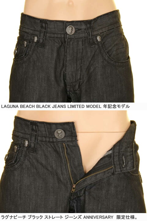 楽天市場】LAGUNA BEACH 00LB10 LB1000 ラグナビーチ ブラック 
